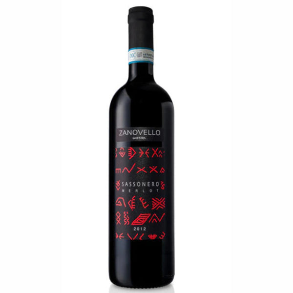 Merlot Sassonero DOC Colli Euganei - Ca'Lustra